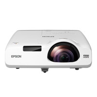 爱普生(EPSON)CB-535W 短焦投影仪 投影机 商用 办公 教育 (高清 3400流明 支持手机同步 含安装)