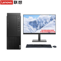 联想 启天M437 台式机电脑i5-10500/8G/1T+256G/2G独显/无光驱/Win10H/23.8英寸显示器
