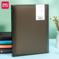 得力HA560活页本(灰色)(本)*24本