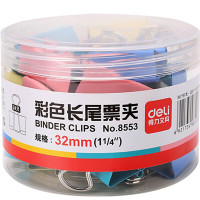 得力8553-3# 彩色长尾票夹32mm筒装(混) (24只/筒)