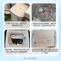 小天鹅(LittleSwan)波轮洗衣机全自动 3公斤迷你洗衣机小 TB30VH80E