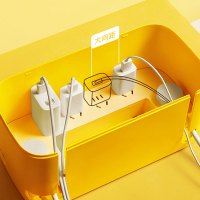 公牛(BULL)F2161小黄人收纳盒插座1.5米