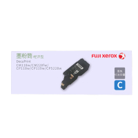 富士施乐(Fuji Xerox)CT202260原装黄色高容量墨粉筒(适用CP119w/118w/228w/CM118w