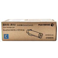 富士施乐DocuPrint C2555d/C3555d原装墨粉施乐打印机粉盒硒鼓废粉盒 黄色标容墨粉CT203282
