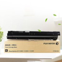 富士施乐(Fuji Xerox)CT201438 黑色粉盒