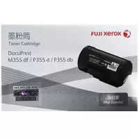 富士施乐(Fuji Xerox)CT201940墨粉盒