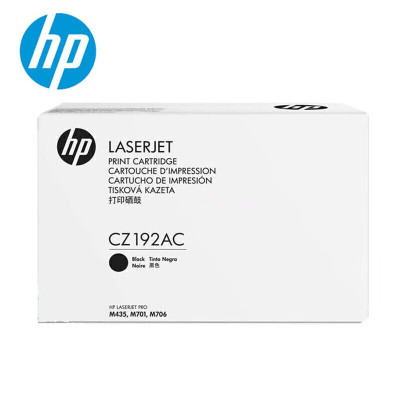 惠普(HP)CZ192AC 93A黑色原装硒鼓单支装