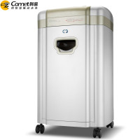科密(comet)5级保密办公商用碎纸机C-968 (单次10张 持续90分钟 32L 可碎卡、光盘)