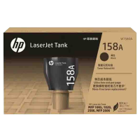 惠普粉盒W1580A/158A