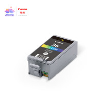 佳能(Canon)CLI-36 彩色墨盒(适用iP110/TR150)