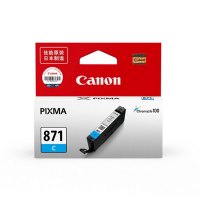 佳能CLI-871 C 青色墨盒(适用MG7780/TS9080/TS8080/TS5080)
