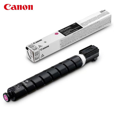 佳能(CANON)NPG-67红色标准装墨粉(C3020/3025/3120L/3120/3125/33系列/3520/3525/3530/37系列)