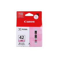 佳能(Canon)CLI-42 PM照片红色墨盒适用PRO-100 原装打印机墨盒