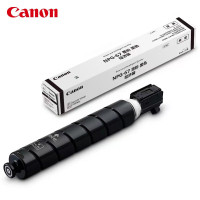 佳能(Canon)NPG-67原装黑色小容量墨粉碳粉盒硒鼓耗材适用 C3020/3120L/3125/3720