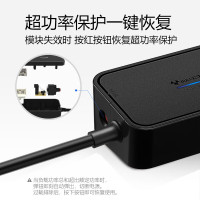 公牛(BULL)H3053 3米 抗电涌插座