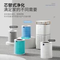 摩飞 家用办公室全屋净化新风消毒机去除甲醛分解除尘二手烟异味MR3500空气净化器
