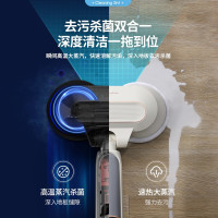 摩飞电动蒸汽拖把 家用擦地拖地神器免手洗 干湿两用吸尘器伴侣 MR3200