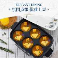 摩飞电器多功能锅MR9088(大英博物馆联名款)