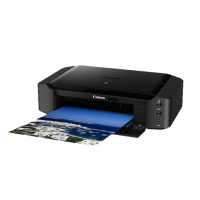 佳能(Canon)iP8780 高品质A3+照片打印机 无线型