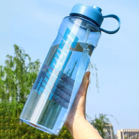 富光途腾 太空杯 KAS191001-2000