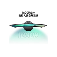 ahua S27C362EAC 黑色曲面显示器