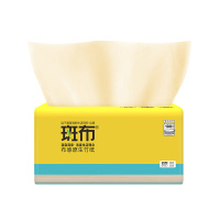 斑布(BABO)抽纸擦手纸竹浆纸面巾纸3层300张*18包整箱母婴可用