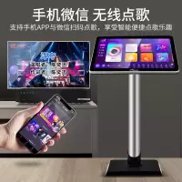 Teanma K73 点歌机