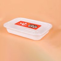 君子风 一次性餐盒 长方形塑料银盒500ml 300只/箱(含盖,无贴纸)