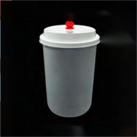 君子风 一次性塑料杯 500ml 90口径磨砂注塑U形杯 500只/箱(不含盖)