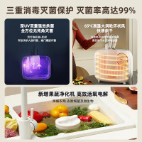 博拉利(bolali)刀筷砧板消毒机家用刀架筷子筒菜板消毒烘干一体机厨具防霉分类收纳 UV杀菌+果蔬清洗 BL-DX01