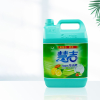 慧吉 HJ-126 洗洁精 大桶洗洁精去除油污果蔬去油1箱 5kg/桶*4