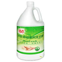 慧吉芦荟抑菌洗手液补充装8斤不伤手滋润保湿清洁家用温和不粘腻