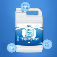 慧吉 HJ-112 次氯酸消毒液5L 环境空气消毒水免手洗消毒液除菌免洗消毒液 4桶/箱