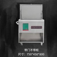 鲁宝筷子消毒机食堂餐厅 全自动带烘干机 简易款筷子消毒车