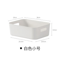慧吉厨房收纳零食杂物收纳篮 小号(10个)