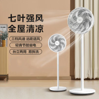美的 电风扇家用静音落地扇三叶台立式 FSA30YB 白色