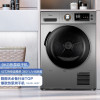 美的(Midea)9公斤热泵式烘干机MH90-H03Y