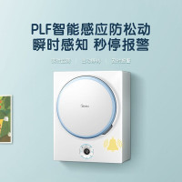 美的(Midea)壁挂洗衣机 MG30V315W