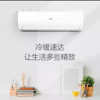 海尔(Haier) 统帅空调KFR-35GW/07MTA83T (磨砂金) 套机