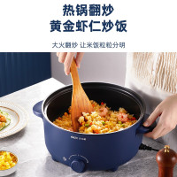 奥克斯(AUX)HX-30B02(带蒸笼)电煮锅