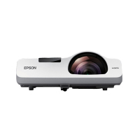 爱普生(EPSON)CB-530短焦投影仪投影机办公教育(含100英寸4:3电动幕布3200流明标清 含安装)
