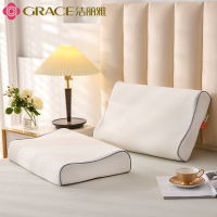 洁丽雅(grace) 天然乳胶枕(单支)