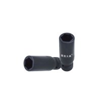 英克(YINGKE) 重型套筒头50mm