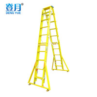 登月 绝缘合页升降梯 人字梯 折叠便携4.0m DYJHS-40