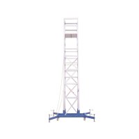 登月 铝合金手拉升降平台 可移动升降平台 DYSL-60 6M