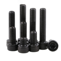 海伟 内六角螺栓12×75(单位:千件,10组起送)