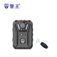 警王执法记录仪DSJ-A7 32G