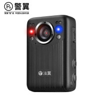 警翼-法翼执法记录仪DSJ-TI32G