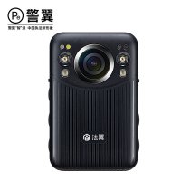 警翼-法翼执法记录仪DSJ-T532G