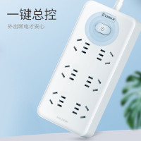 英克泰力多功能插座六位五孔 全长4.8m 2500W 千件/组,单拍不发货,10组起拍